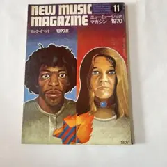 Item thumbnail for item b91cac03-b3ea-4479-b0dc-2a22c8301ec8