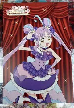 キミプリ　プリキュアクラシックコンサート　ポストカード　キュアキュンキュン