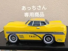 Item thumbnail for item 48d366c9-d132-4996-995e-1f3902e747e0