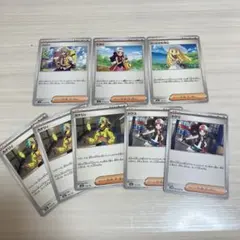 ポケモンカード汎用　トレーナーズ16枚セット