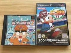 プレステ 桃太郎電鉄７ プレステ２ パワプロ１１
