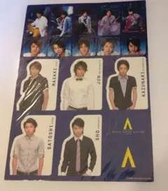 嵐 シール AROUND ASIA TOkYO