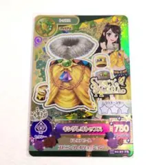 アイカツ　カード　プレミアム　スパイシーアゲハ　紫吹蘭