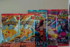 海外限定 ポケモン30周年記念 ポケモンデー記念ボックス メガゲンガーパック 海外限定 ポケモン30周年記念 ポケモンデー記念ボックス メガゲンガー