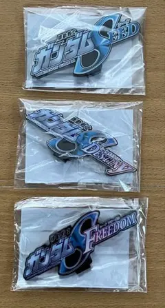 アクリルロゴディスプレイEXセット