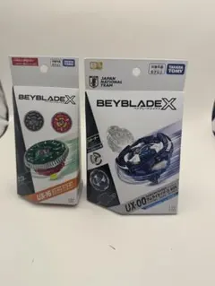 2026年最新】Beyblade x ux-00の人気アイテム - メルカリ
