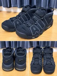 NIKE AIR MORE UPTEMPO INCOGNITO 黒