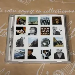 【結婚式BGMに】ボンジョビ／クラッシュ　イッツマイライフ収録　BONJOVI