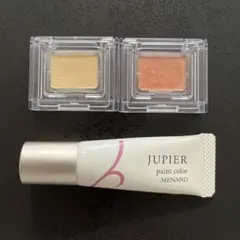 ひぃ様 リクエスト 2点 まとめ商品