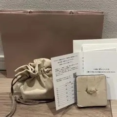 va vendome aoyama 馬九いくリング　11号のサムネイル