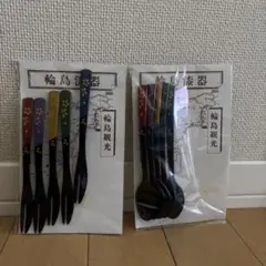 2025年最新】輪島漆器スプーンの人気アイテム - メルカリ
