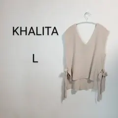 S560 KHALITA Vネック ベスト Lサイズ リボン レイヤード