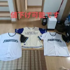 ファイターズ　イーグルス ユニフォーム 3点セット サイズは全てフリーサイズです