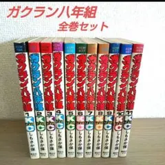2026年最新】しもさか保の人気アイテム - メルカリ
