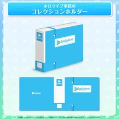 Item thumbnail for item bf60fc86-12b3-4b73-aee9-e89fb8f17754