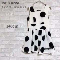 ジェニィ 140 ワンピース 白 黒 ドット柄 発表会 お誕生日 ノースリーブ