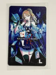 2026年最新】限定 ダーツライブ カードの人気アイテム - メルカリ