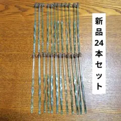 honoka様 リクエスト 3点 まとめ商品