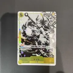 美品】三兄弟の絆 ヤマト C パラレル ST13-016 墨絵パラレル - メルカリ