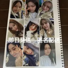 TWICE 韓国 CGV ONE IN A MILLION 特典トレカ コンプ