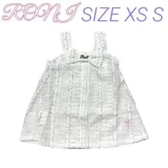 Item thumbnail for item 30041397-1a67-497e-8ba8-533ba1e6c03e