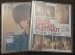 山下智久　雑誌　切り抜き