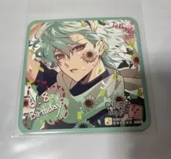 オトメイトガーデン オトガ Collar×Malice コースター 笹塚尊1枚