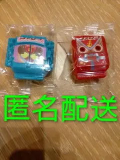 ガヴ　ゴチゾウ　パーティーコレクション　ヴァレン　ドーマル　ブシュエル　フォーム