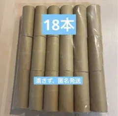 Item thumbnail for item 702c8a61-f0ed-4c18-9802-cd33ae461493