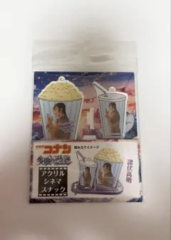 諸伏高明 アクリルスタンド