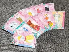 オシャレ魔女♡ラブandベリー　DSコレクション　ドレスアップカード　13枚