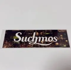 2026年最新】suchmos ステッカーの人気アイテム - メルカリ