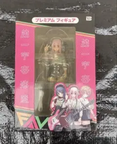 2026年最新】プレミアムフィギュア 第一宇宙速度の人気アイテム - メルカリ