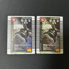 ムシキング　グランディスオオクワガタ　2枚セット