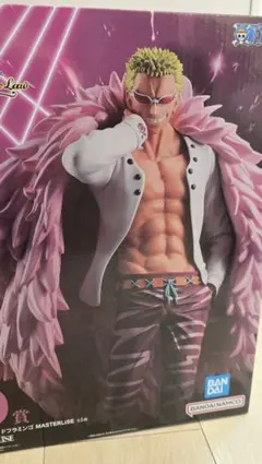 一番くじ ワンピース The Unbreakable Law