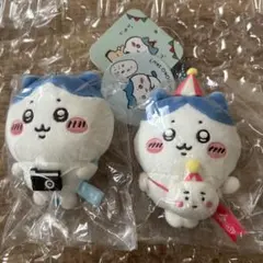 ちいかわマスコット　ハチワレまとめ