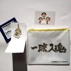 ハイキュー‼ くじ 梟谷ポーチ ～勝利への道筋カフェ～ 木葉秋紀 アクキー