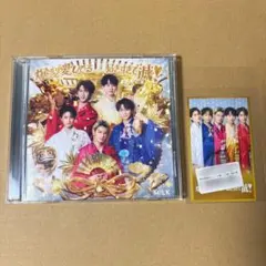 M!LK 爆裂愛してる/好きすぎて滅！初回限定盤A 特典会トレカ付き