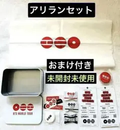 BTS ARIRANG カスタマイズ缶 フルセット 渋谷 ミヤシタパーク - メルカリ