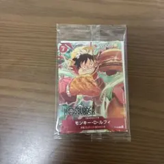 モンキー・D・ルフィ：モスバーガー P-080