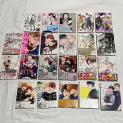 商業bl