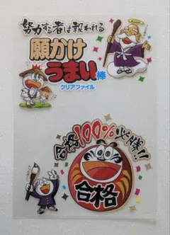 Item thumbnail for item ff92fbce-51b4-4d0a-b28a-035d615d2c39