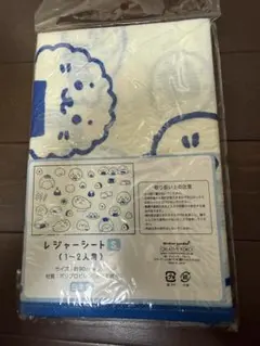 Mother garden しろたん レジャーシート S 1～2人用のサムネイル