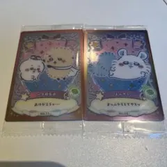 Item thumbnail for item 0008746e-2a33-437e-bcab-77a9fcd430f3