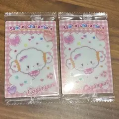 サンリオキャラクターズウエハースカード こぎみゅん