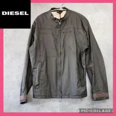 DIESEL ディーゼル 薄手 ジャケット ダークグレー メンズ