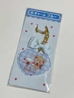 サンリオ mikko 一番くじ チャームブルー