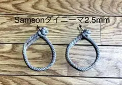 Item thumbnail for item 16772290-58b8-43b1-ae14-aec09b0813e3