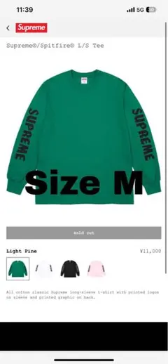 Supreme Spitfire L/S Tee Light Pine L - メルカリ