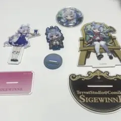 2026年最新】シグウィン 缶バッジの人気アイテム - メルカリ